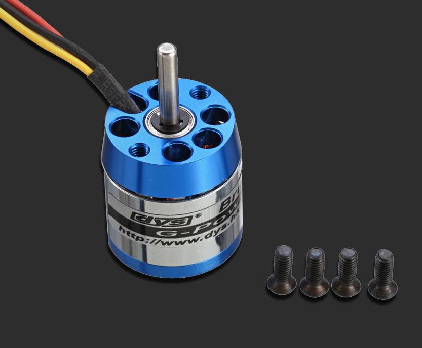 DYS D2225-19 1350kv