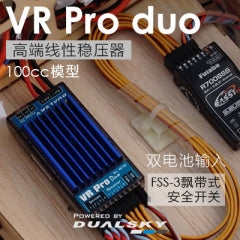 Dualsky VR Pro Duo