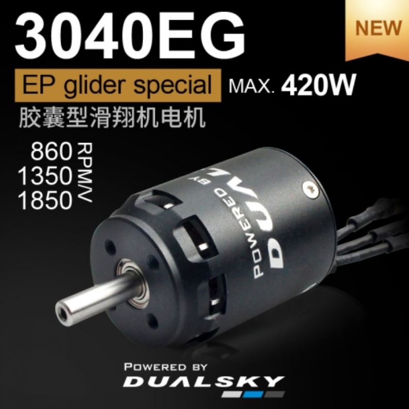 Dualsky XM3040EG-9 1350kv