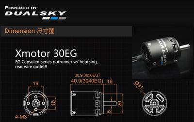 Dualsky XM3040EG-7 1850kv