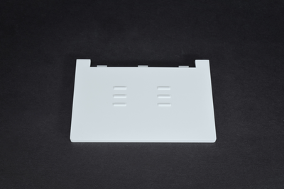 QX7 - QX7S Battery Compartment Cover