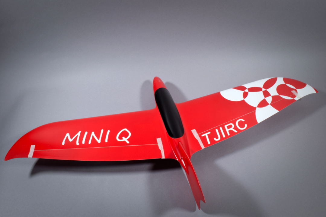 Mini Q – Aloft Hobbies